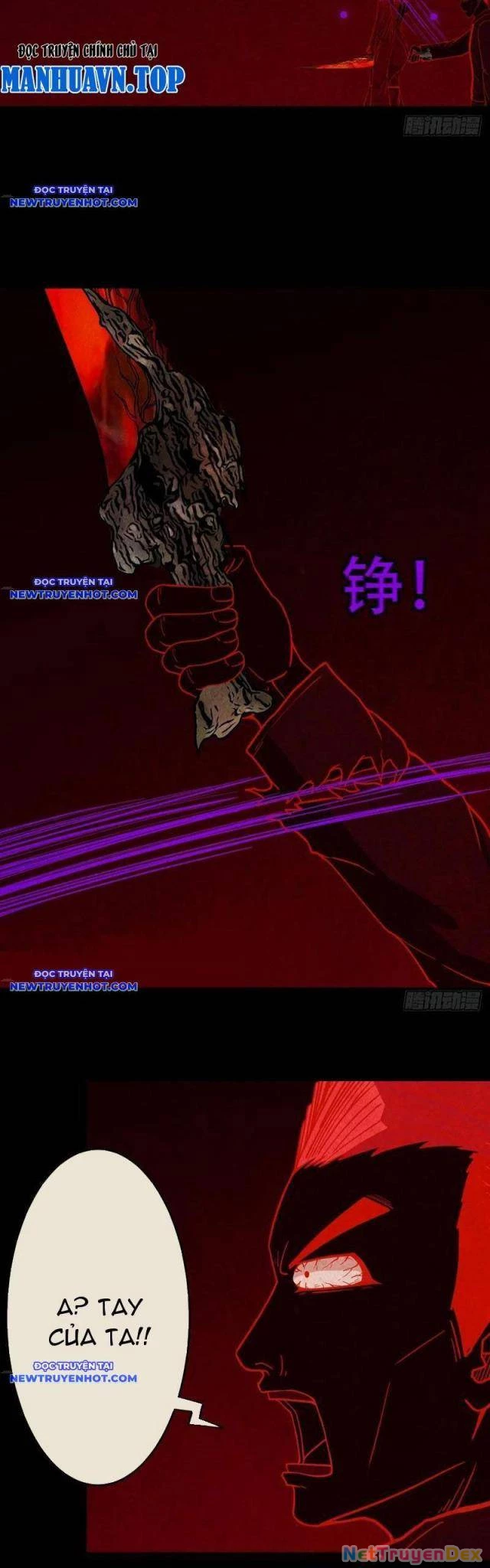 Đấu Yếm Thần Chapter 128 - Trang 3