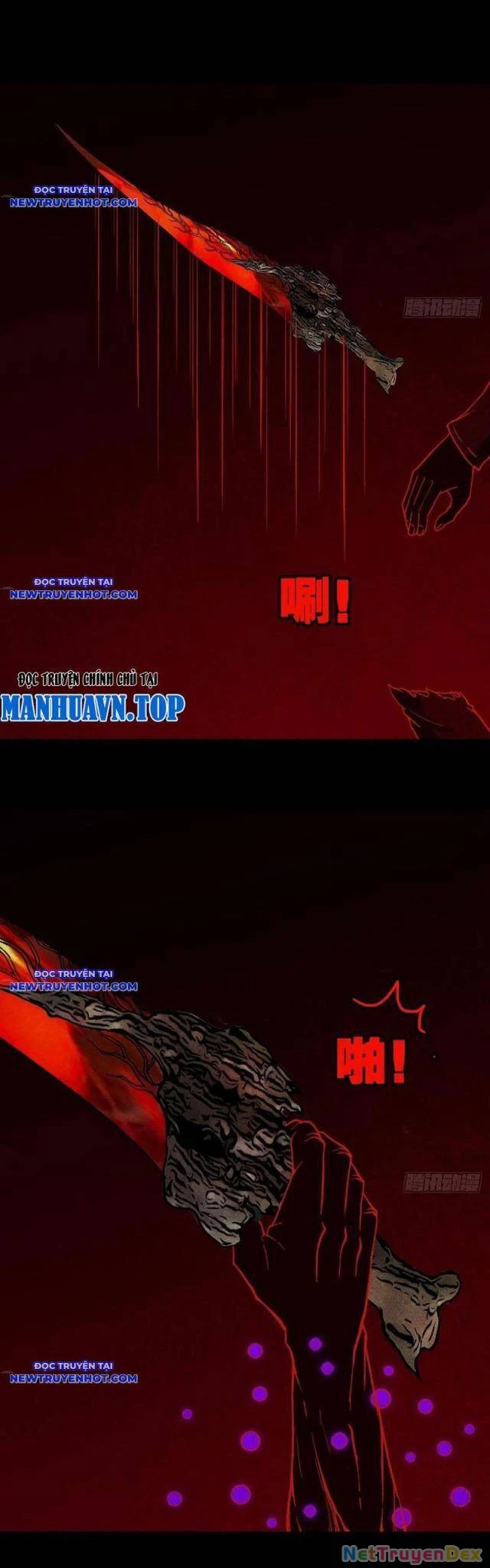 Đấu Yếm Thần Chapter 128 - Trang 3