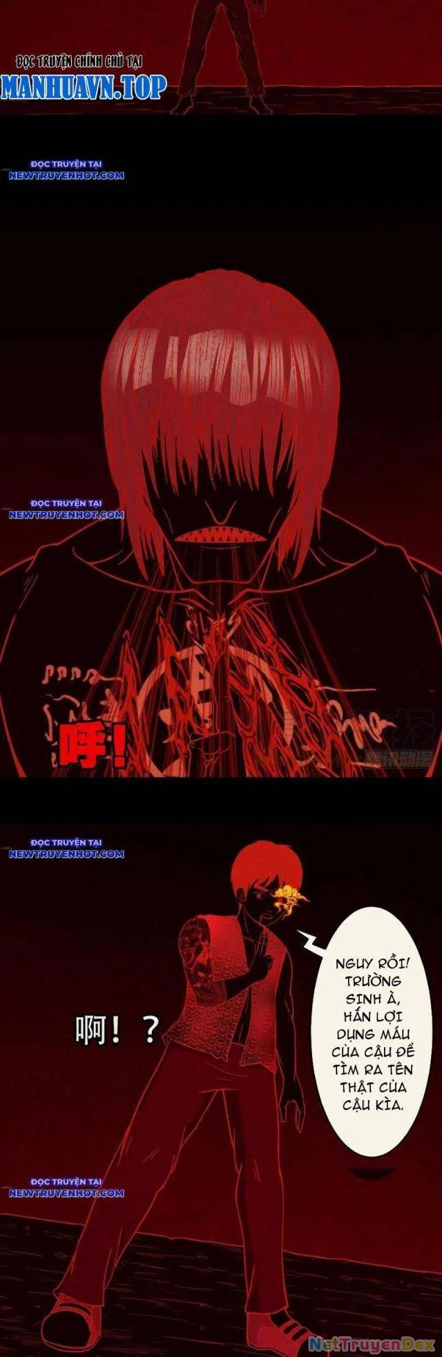 Đấu Yếm Thần Chapter 128 - Trang 3