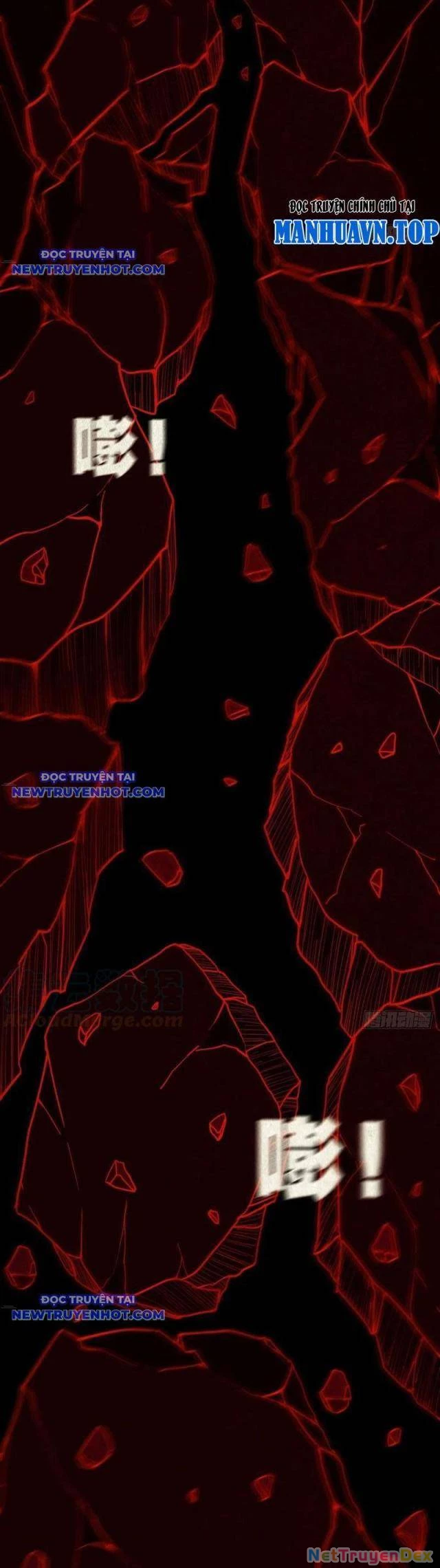 Đấu Yếm Thần Chapter 130 - Trang 3