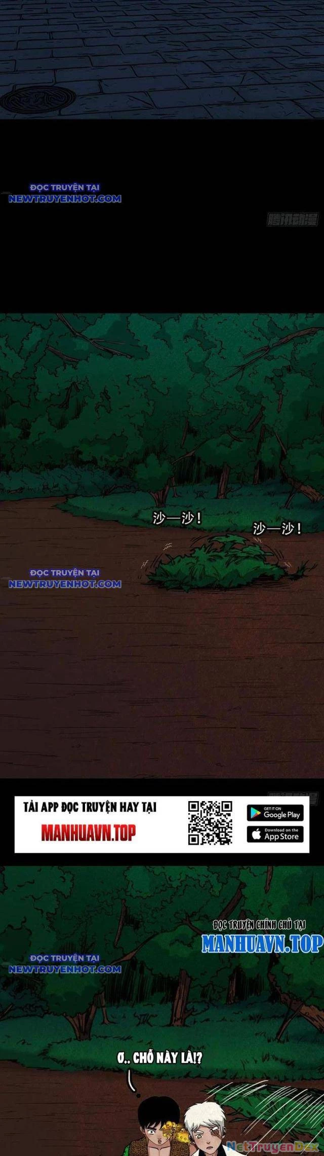 Đấu Yếm Thần Chapter 130 - Trang 3