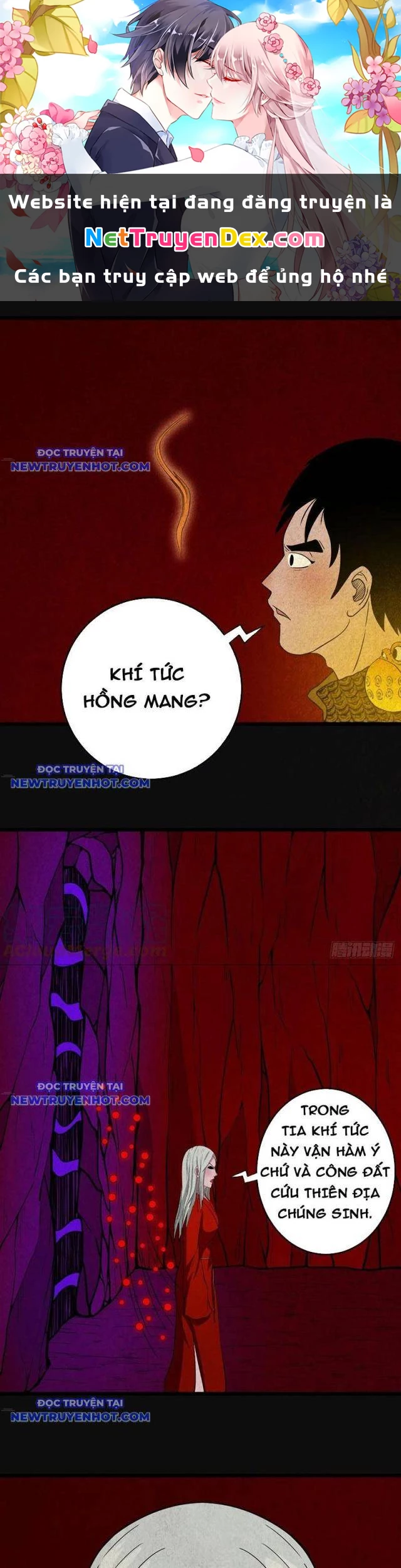 Đấu Yếm Thần Chapter 132 - Trang 3