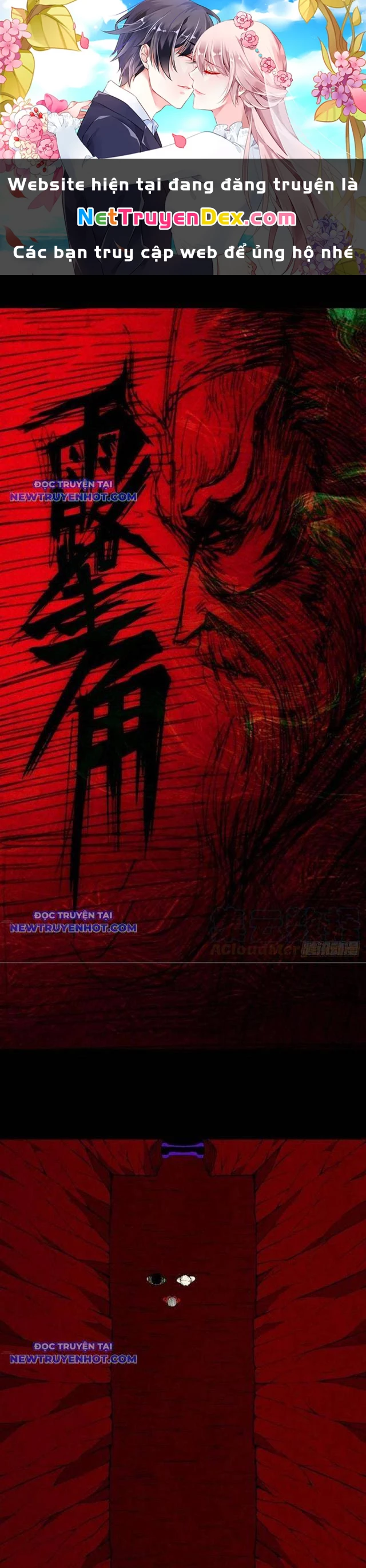 Đấu Yếm Thần Chapter 133 - Trang 3