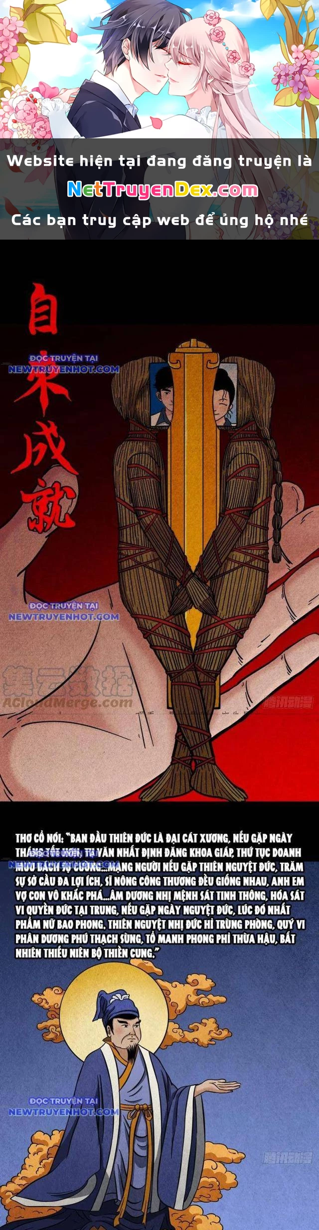 Đấu Yếm Thần Chapter 135 - Trang 3