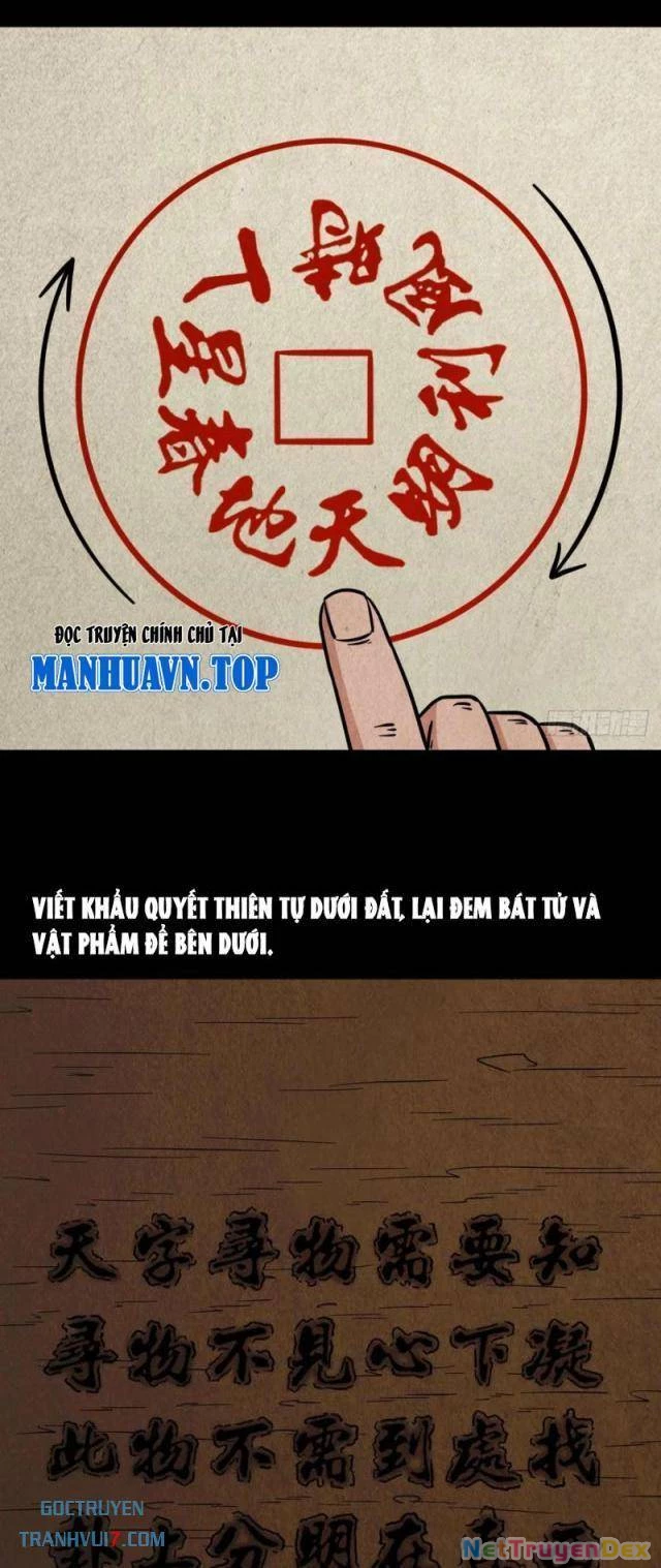 Đấu Yếm Thần Chapter 137 - Trang 2