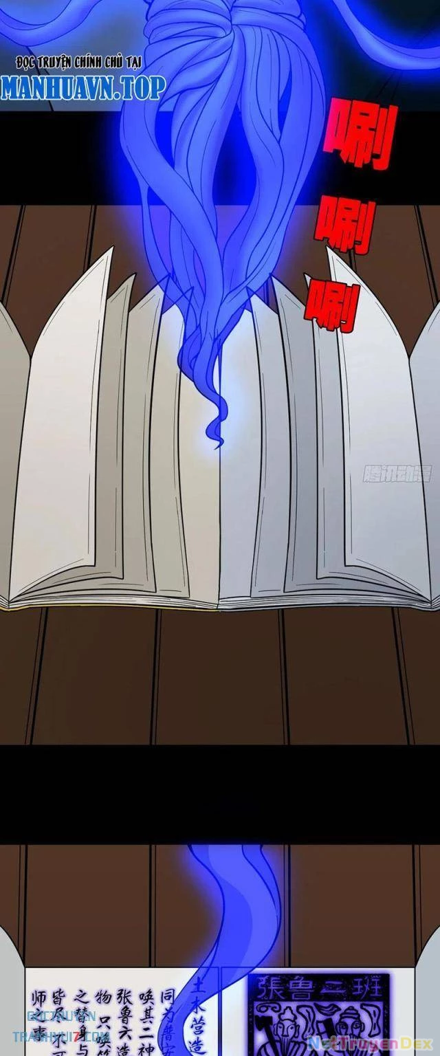 Đấu Yếm Thần Chapter 139 - Trang 3