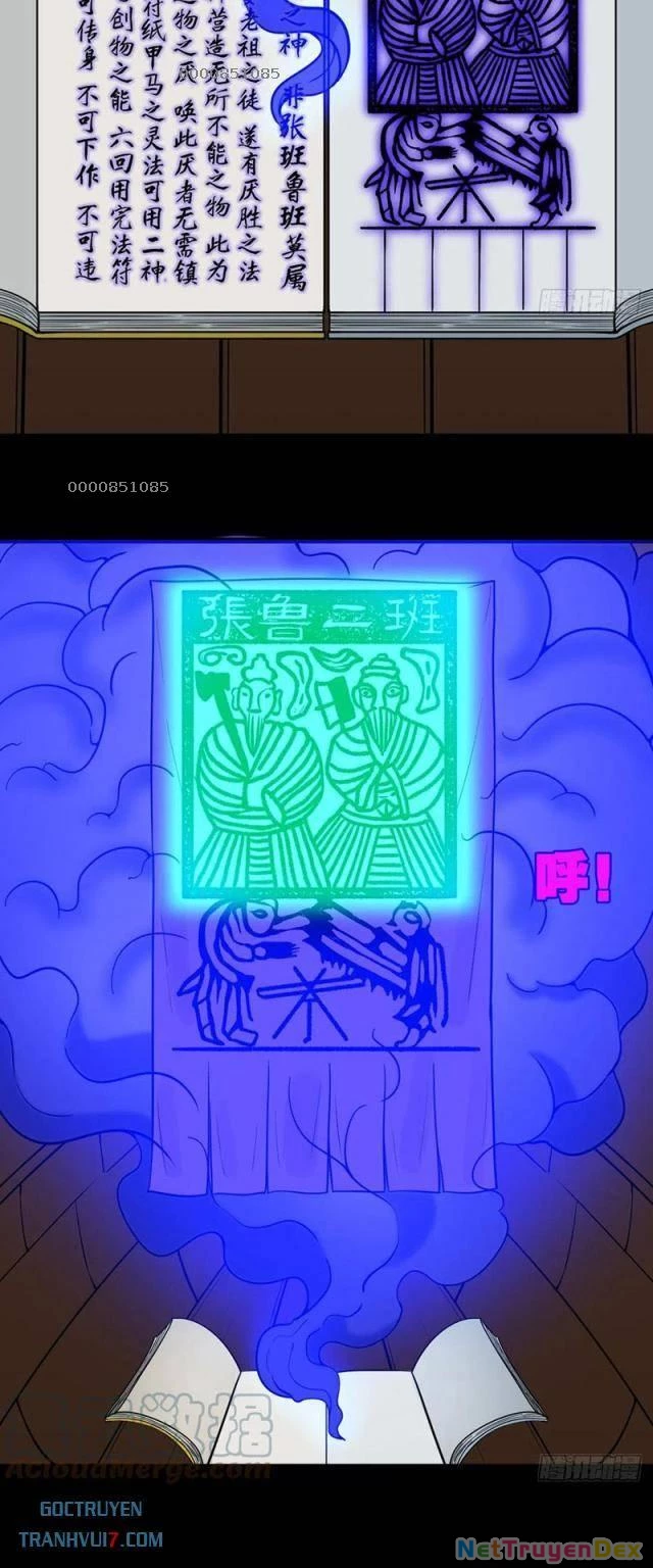 Đấu Yếm Thần Chapter 139 - Trang 3