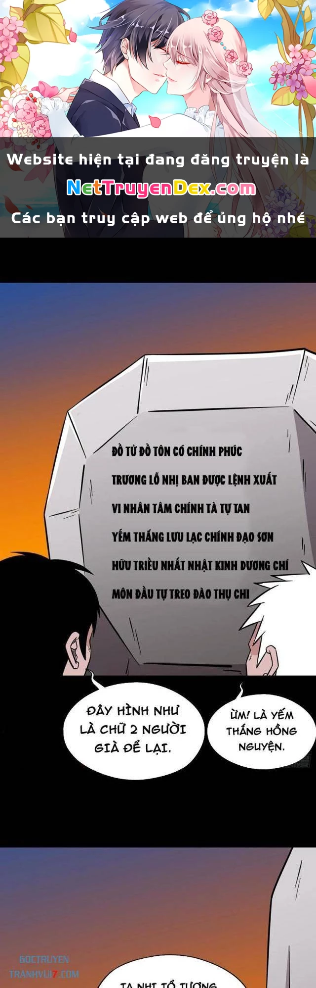 Đấu Yếm Thần Chapter 143 - Trang 2