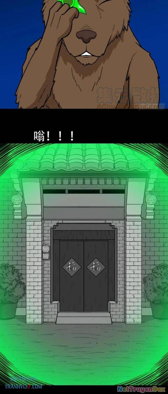 Đấu Yếm Thần Chapter 146 - Trang 3