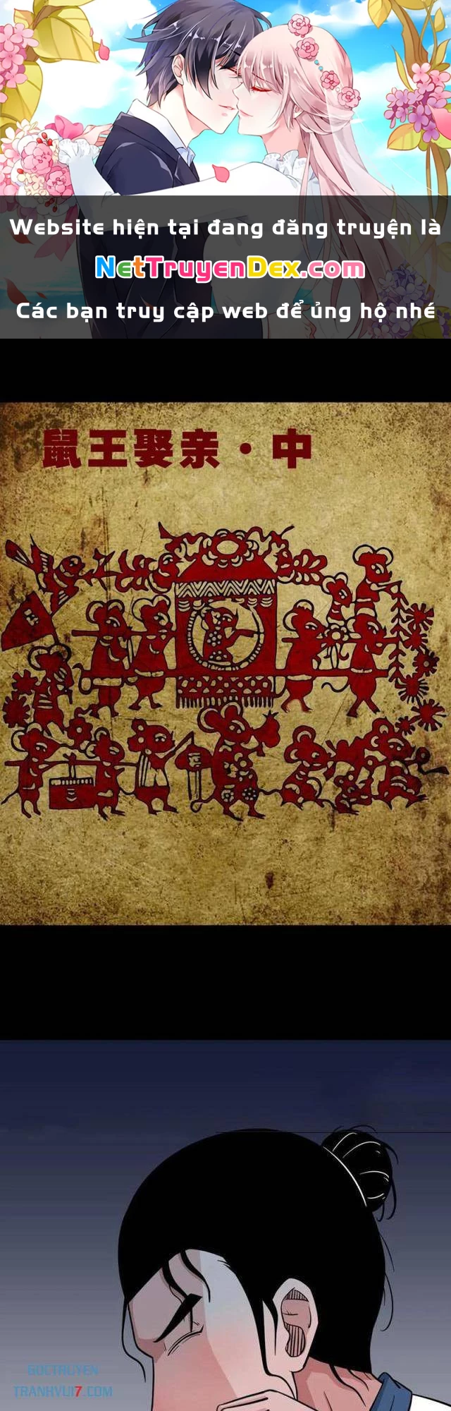 Đấu Yếm Thần Chapter 158 - Trang 2