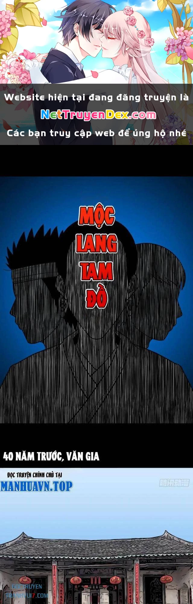 Đấu Yếm Thần Chapter 162 - Trang 2