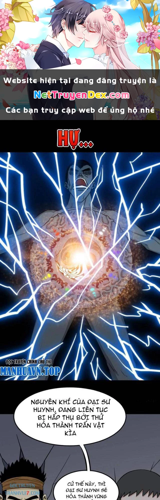 Đấu Yếm Thần Chapter 167 - Trang 3