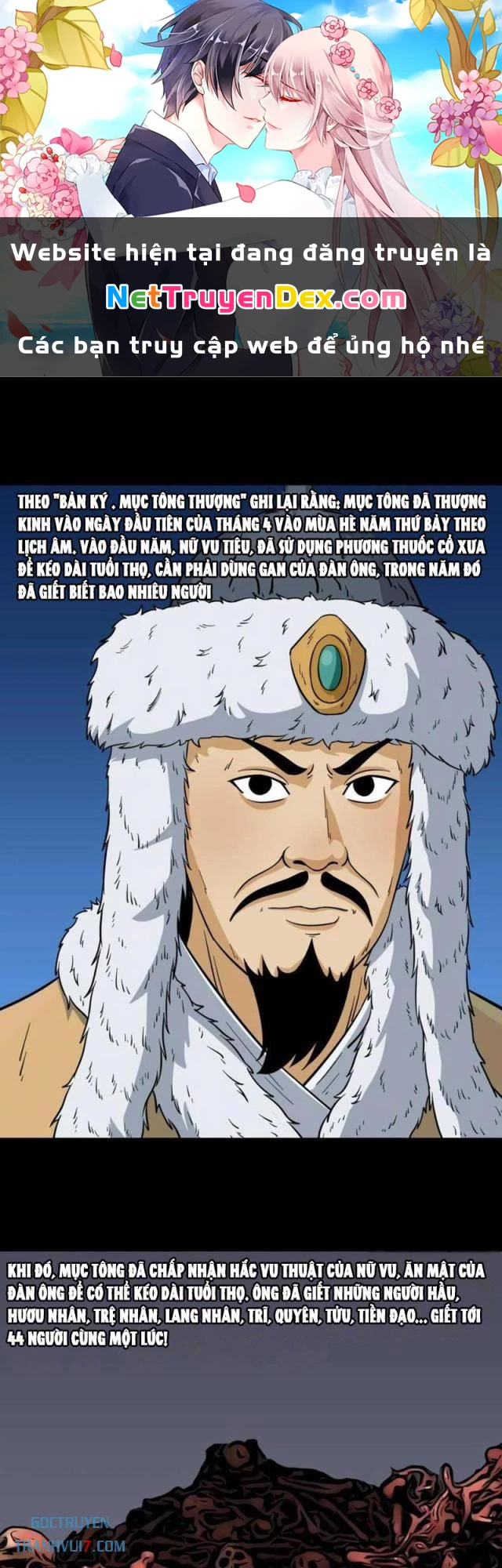 Đấu Yếm Thần Chapter 169 - Trang 2