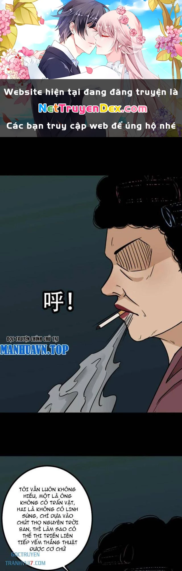 Đấu Yếm Thần Chapter 170 - Trang 2