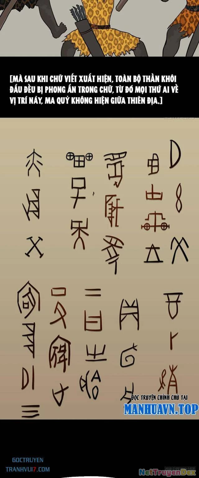 Đấu Yếm Thần Chapter 177 - Trang 3