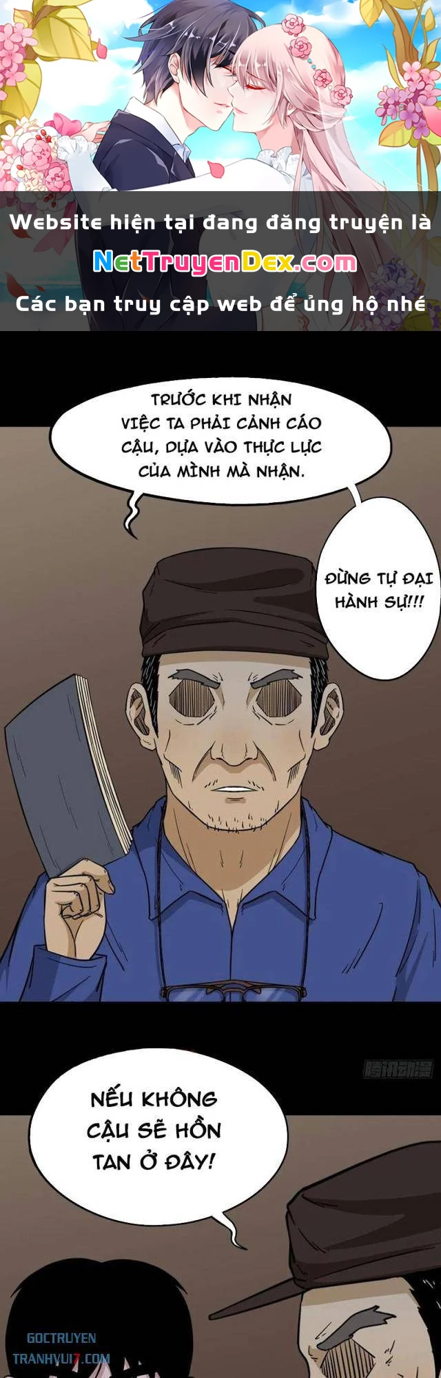 Đấu Yếm Thần Chapter 178 - Trang 2