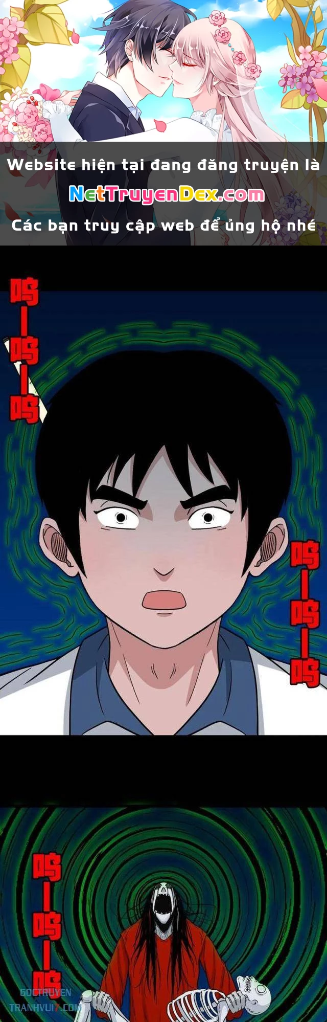 Đấu Yếm Thần Chapter 179 - Trang 2