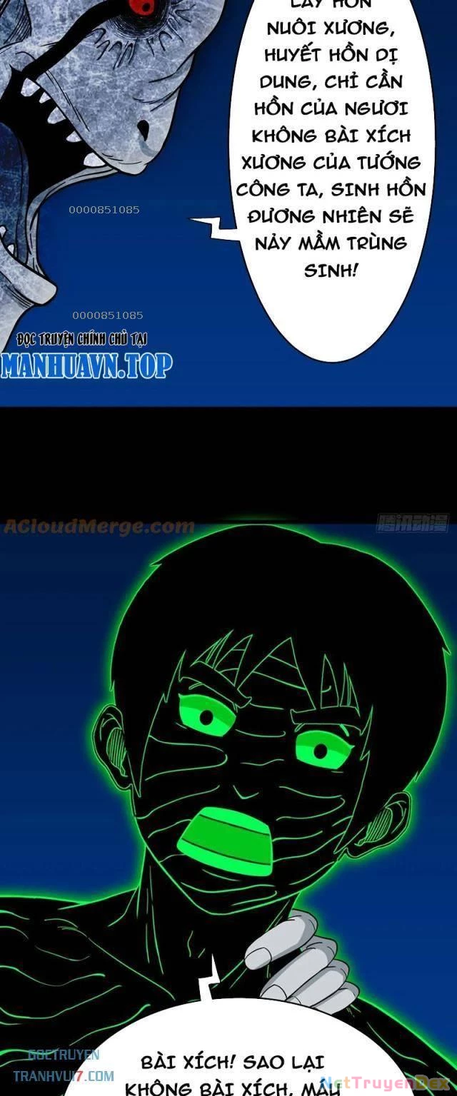 Đấu Yếm Thần Chapter 179 - Trang 2