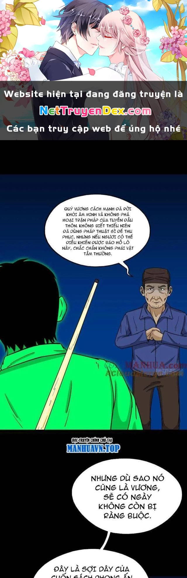 Đấu Yếm Thần Chapter 188 - Trang 3