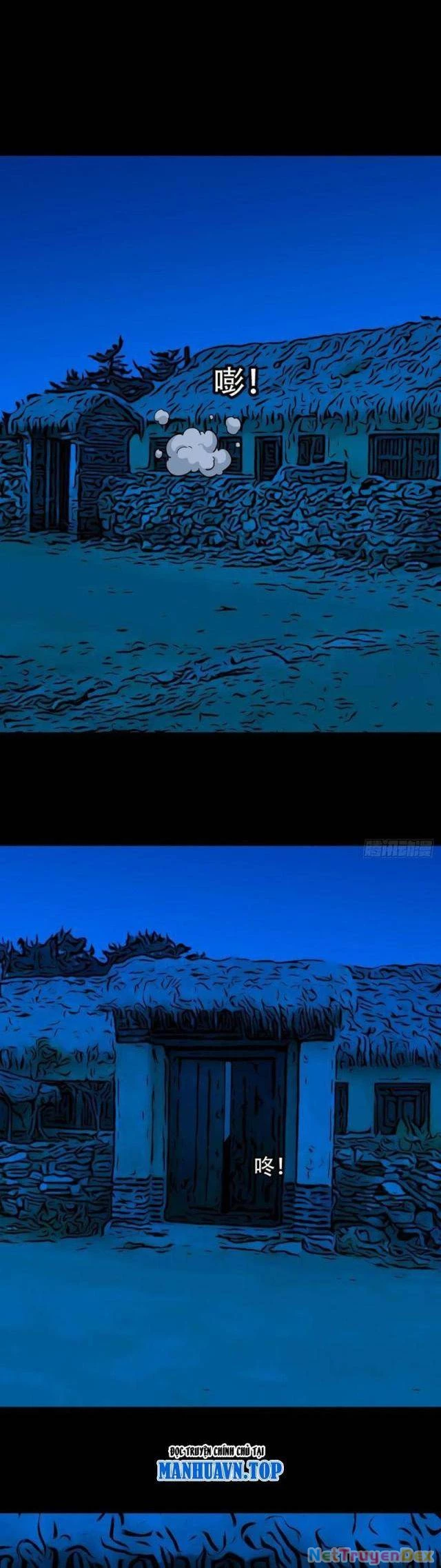 Đấu Yếm Thần Chapter 189 - Trang 3