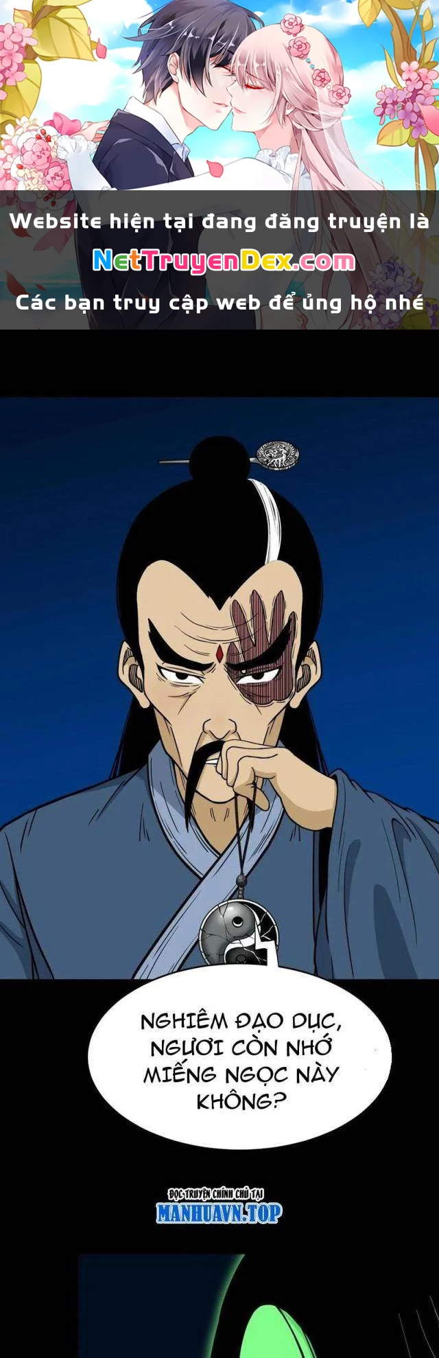 Đấu Yếm Thần Chapter 191 - Trang 2