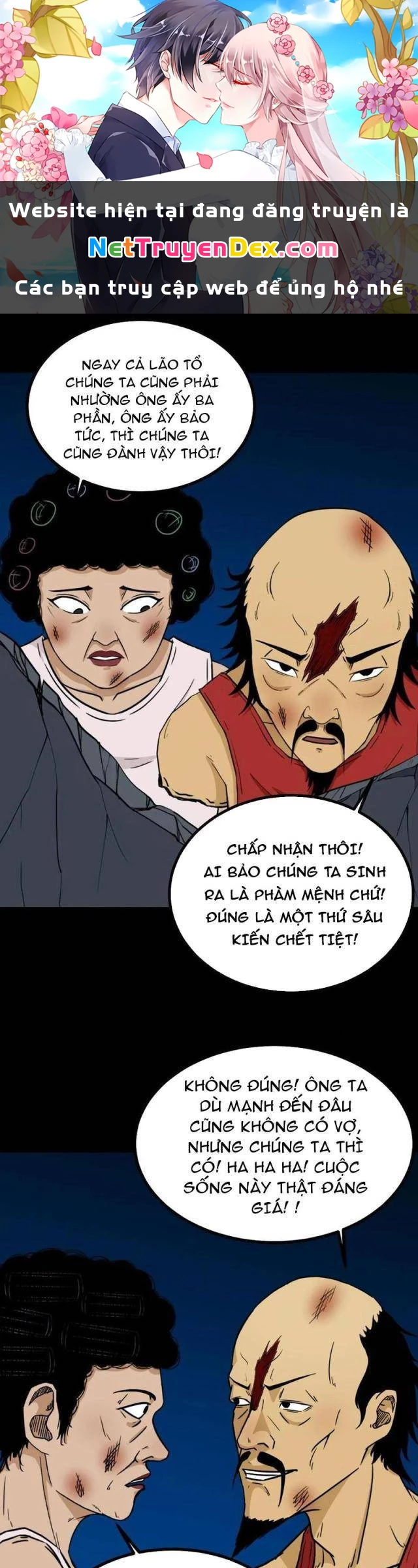 Đấu Yếm Thần Chapter 192 - Trang 2