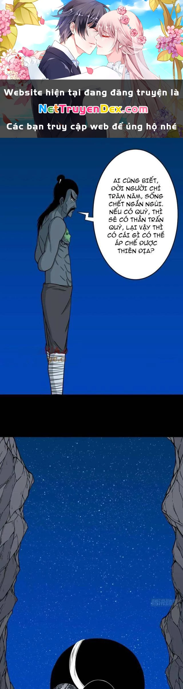 Đấu Yếm Thần Chapter 193 - Trang 2