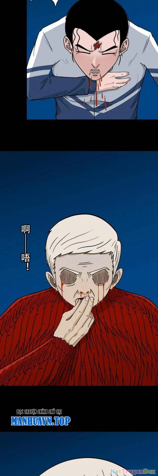 Đấu Yếm Thần Chapter 194 - Trang 3