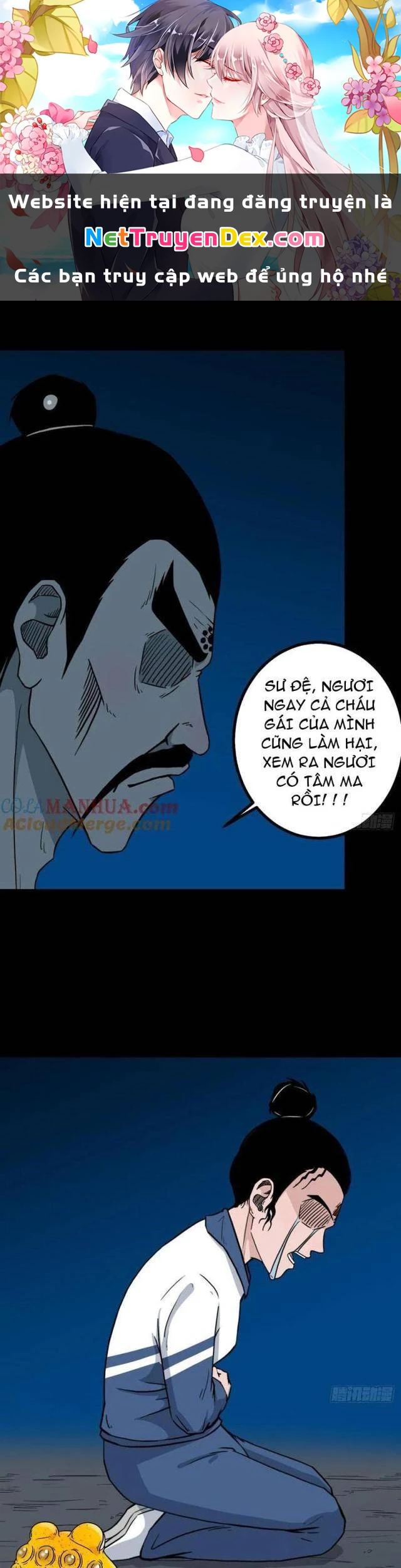 Đấu Yếm Thần Chapter 195 - Trang 3