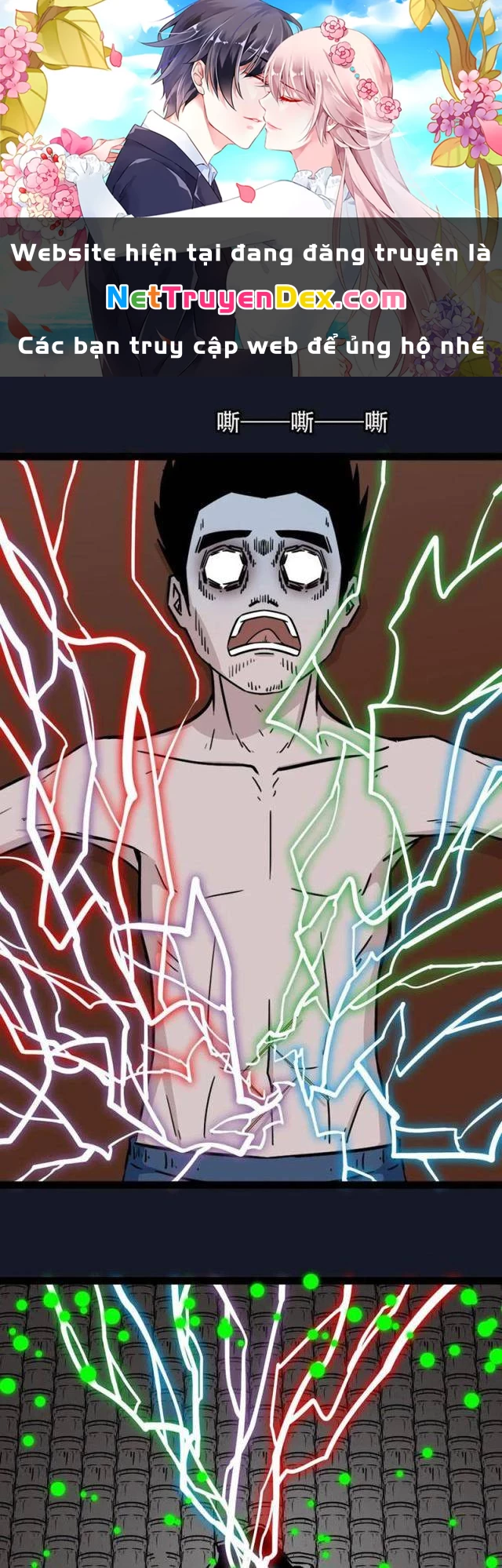 Đấu Yếm Thần Chapter 197 - Trang 3