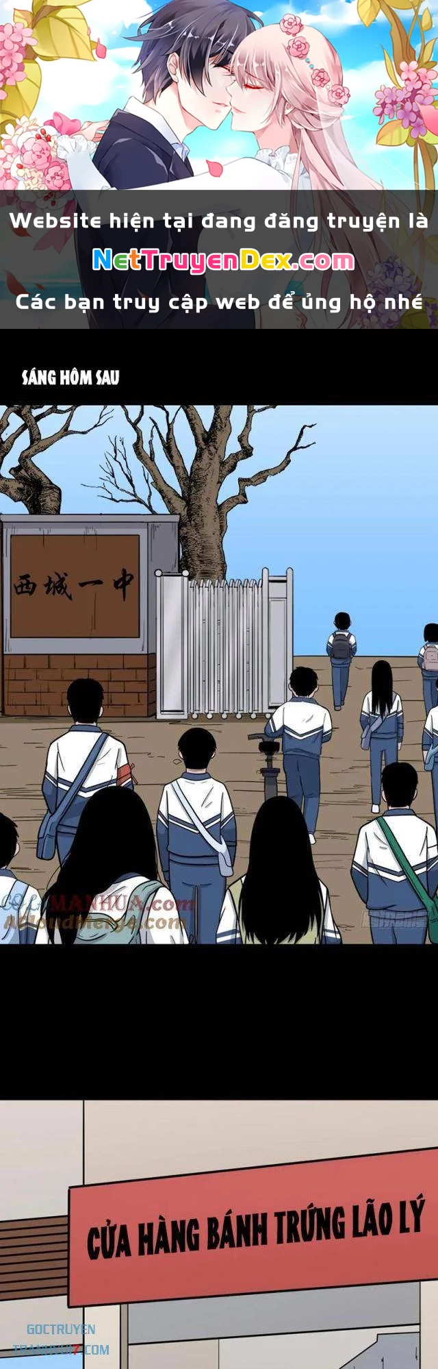 Đấu Yếm Thần Chapter 198 - Trang 3