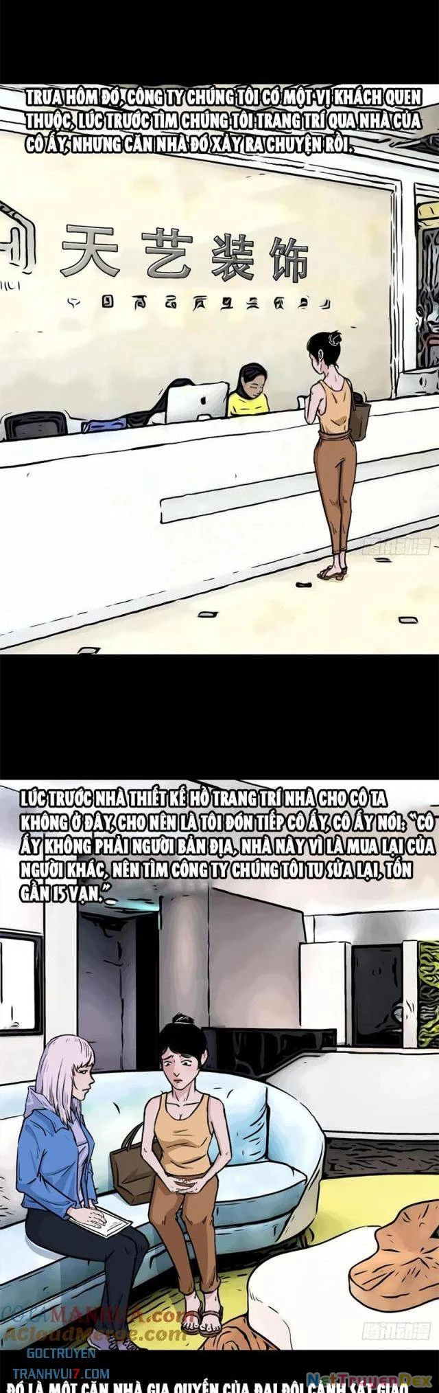 Đấu Yếm Thần Chapter 199 - Trang 3