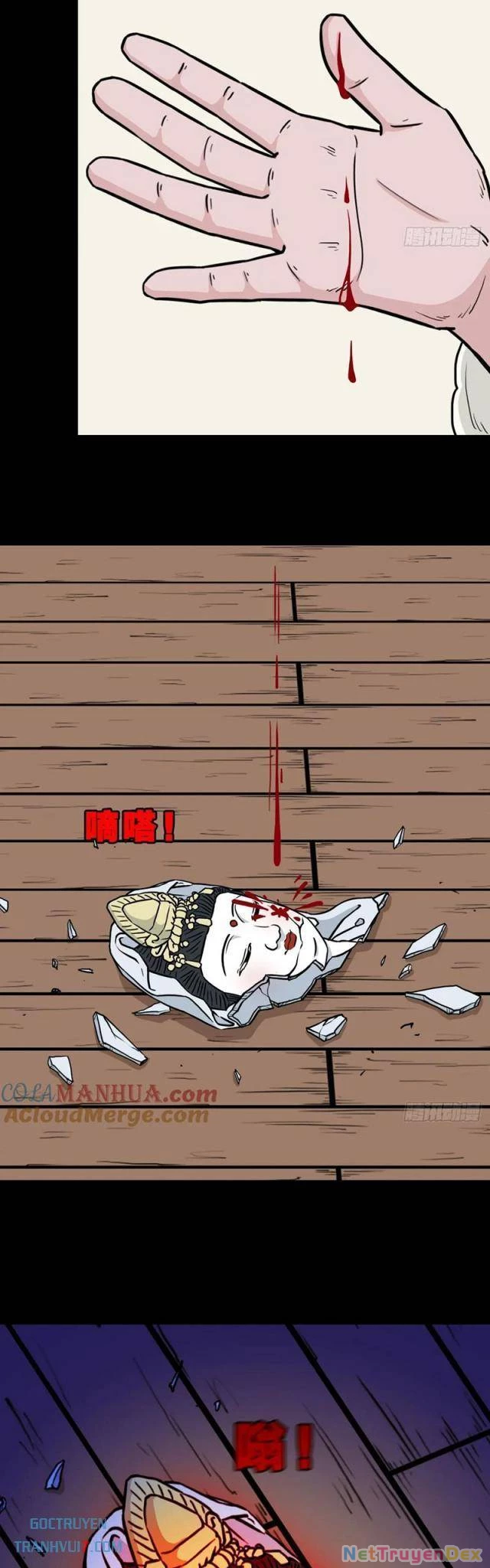 Đấu Yếm Thần Chapter 199 - Trang 3