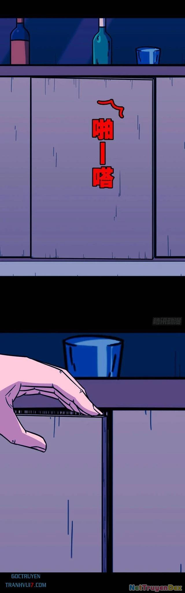 Đấu Yếm Thần Chapter 199 - Trang 3