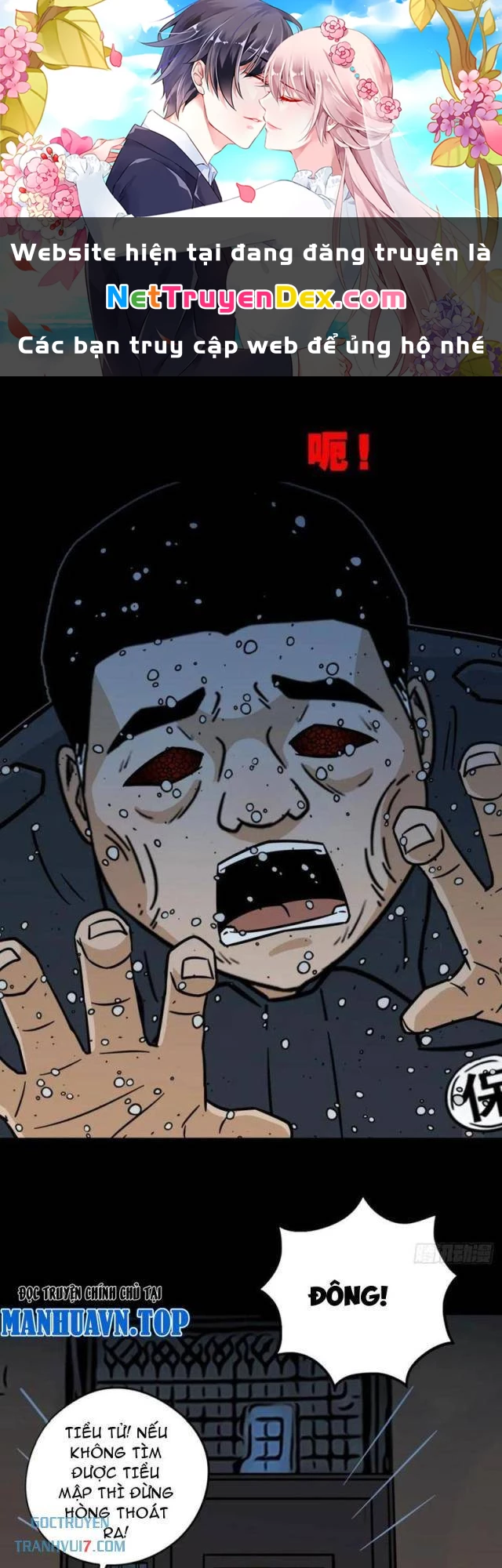 Đấu Yếm Thần Chapter 206 - Trang 3