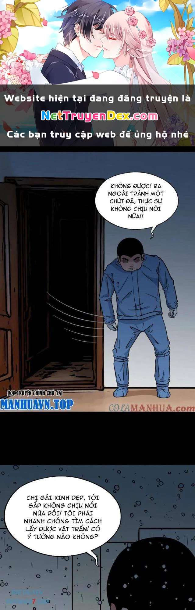 Đấu Yếm Thần Chapter 208 - Trang 3