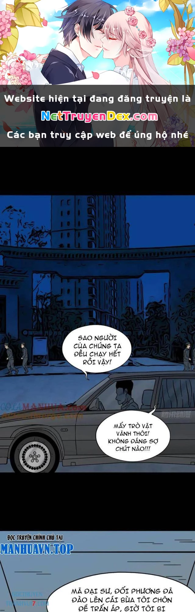 Đấu Yếm Thần Chapter 210 - Trang 3