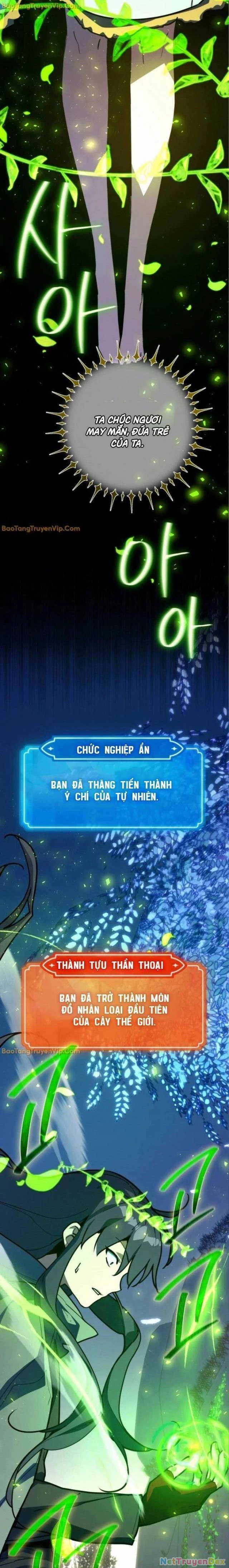 Quỷ Troll Mạnh Nhất Thế Giới Chapter 115 - Trang 4