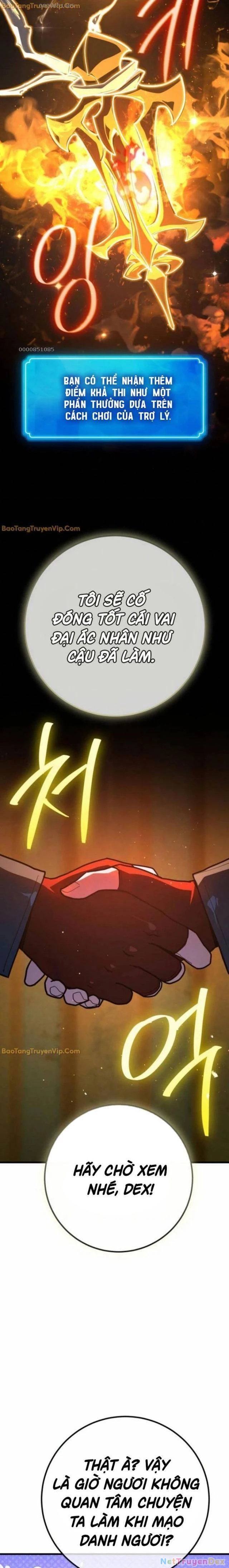 Quỷ Troll Mạnh Nhất Thế Giới Chapter 115 - Trang 4