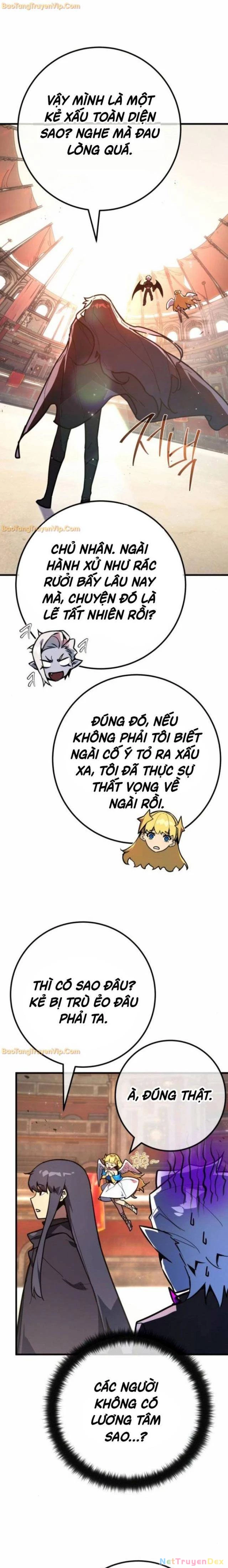 Quỷ Troll Mạnh Nhất Thế Giới Chapter 115 - Trang 4