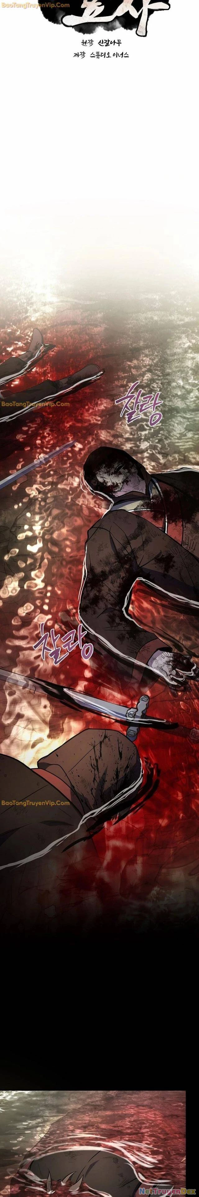 Chuyển Sinh Thành Tiêu Sư Chapter 95 - Trang 4