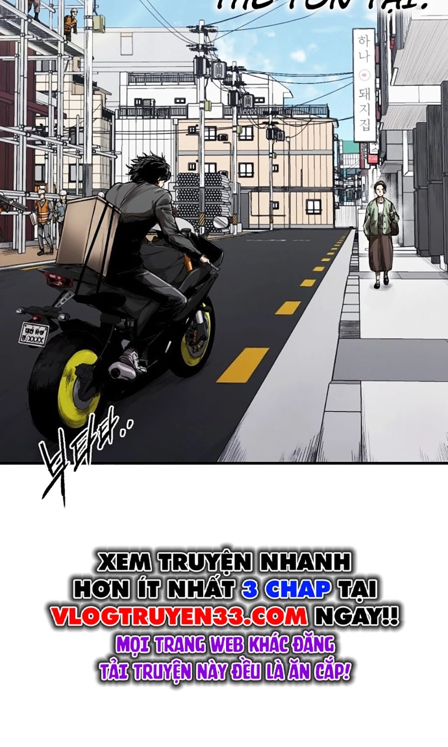 Thượng Lưu Chapter 0 - Trang 2