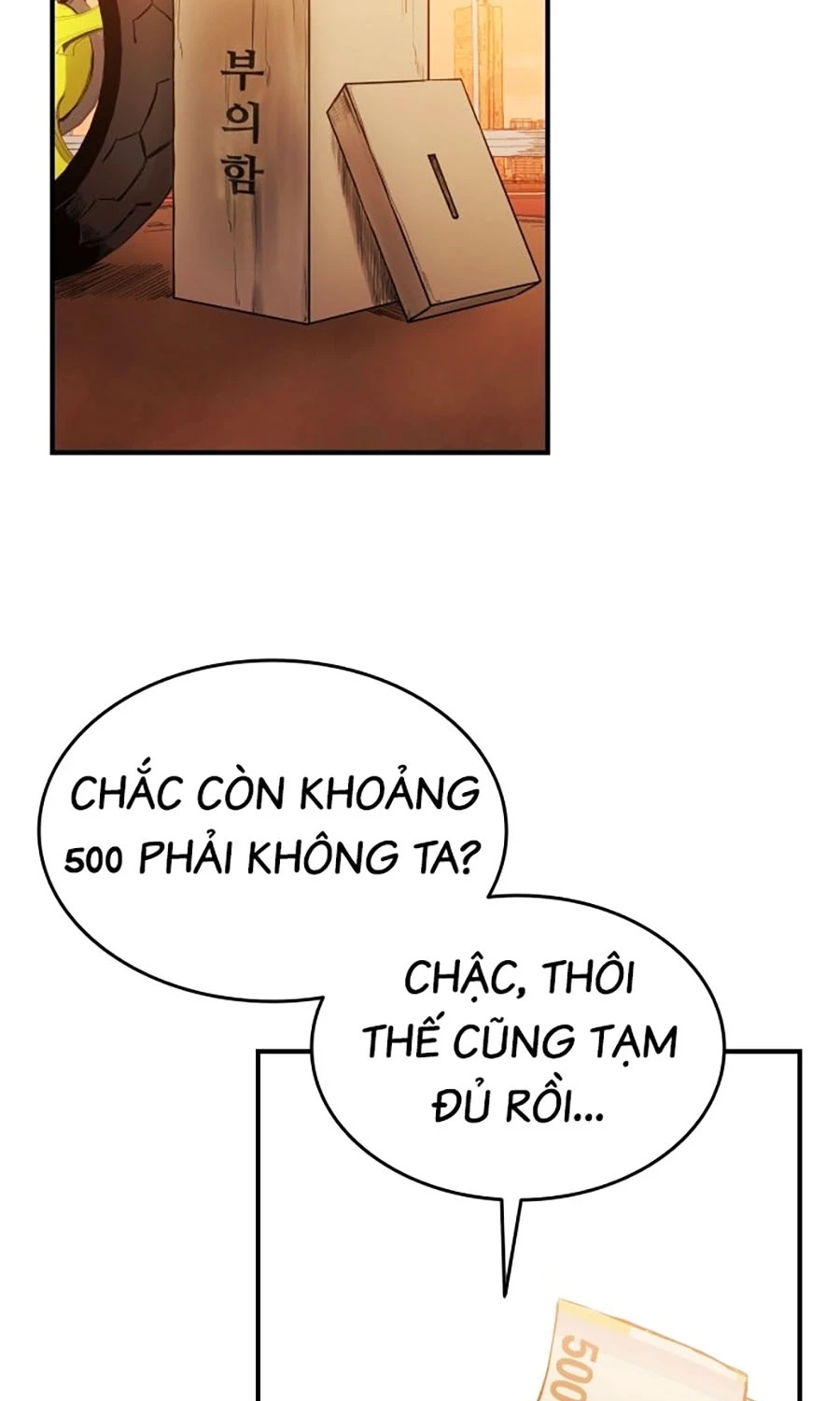 Thượng Lưu Chapter 0 - Trang 2