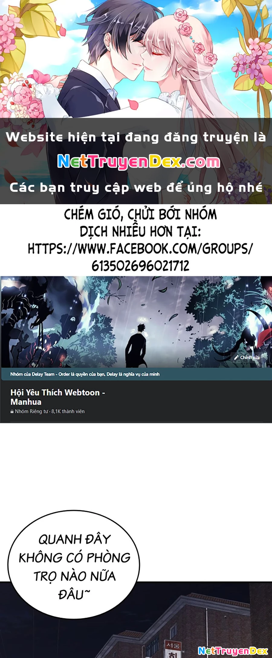 Thượng Lưu Chapter 1 - Next Chapter 2