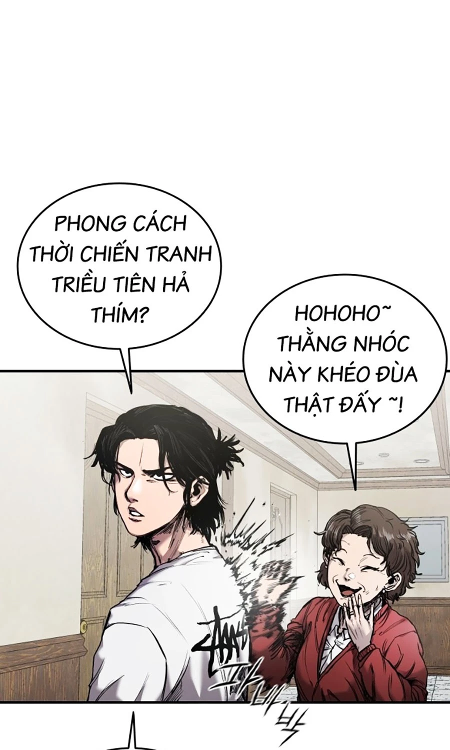 Thượng Lưu Chapter 1 - Trang 3