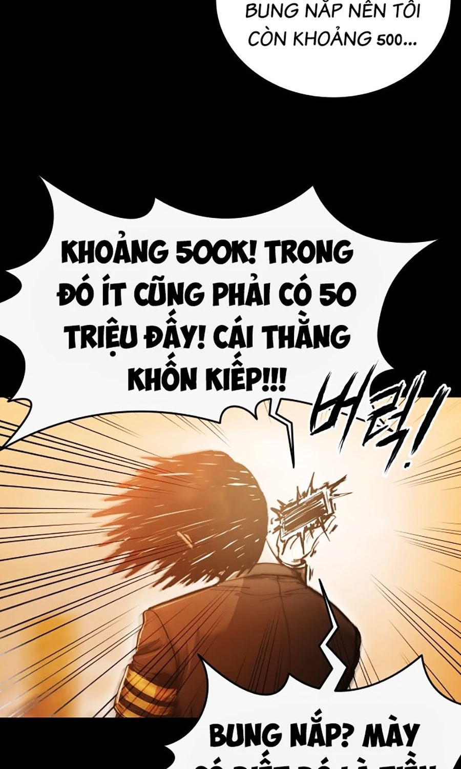 Thượng Lưu Chapter 1 - Trang 3