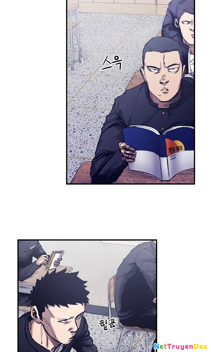 Thượng Lưu Chapter 1 - Trang 3
