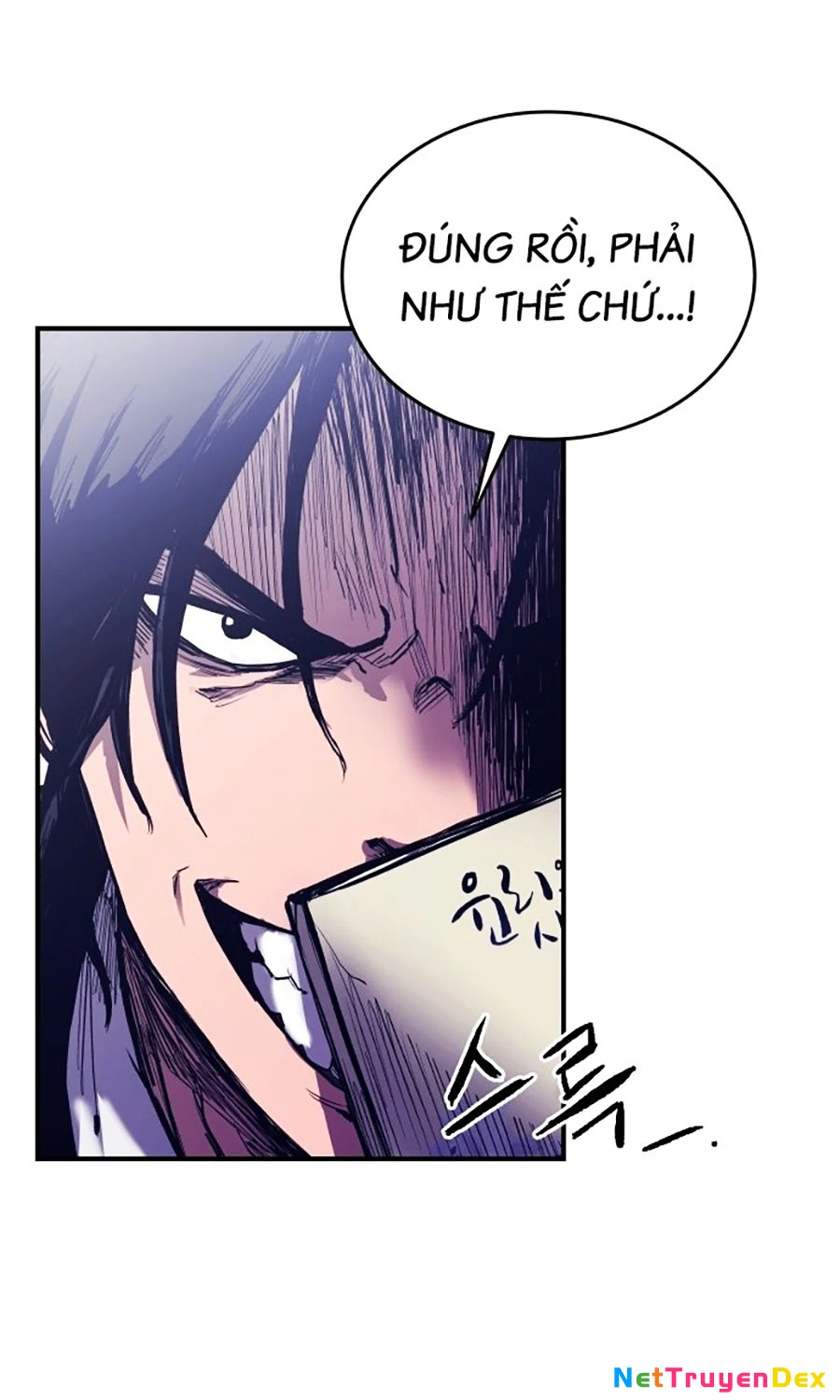 Thượng Lưu Chapter 1 - Trang 3