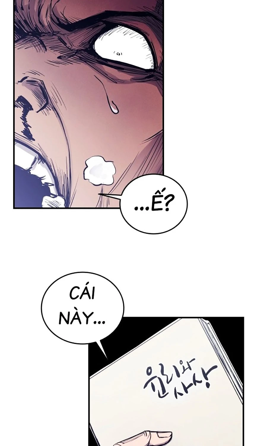 Thượng Lưu Chapter 1 - Trang 3