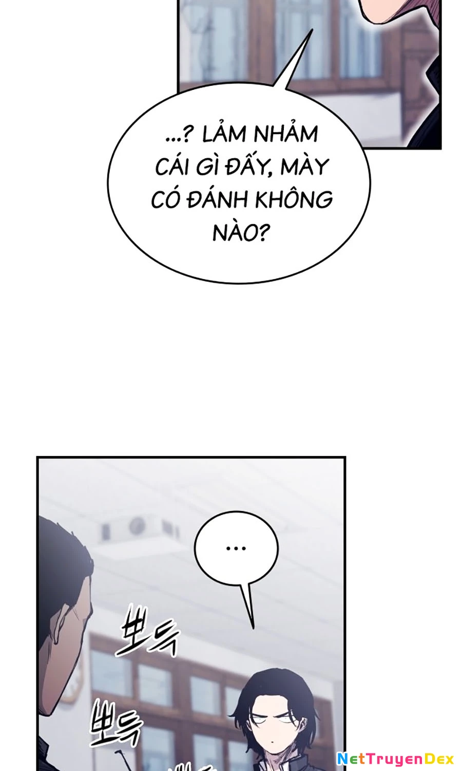 Thượng Lưu Chapter 1 - Trang 3